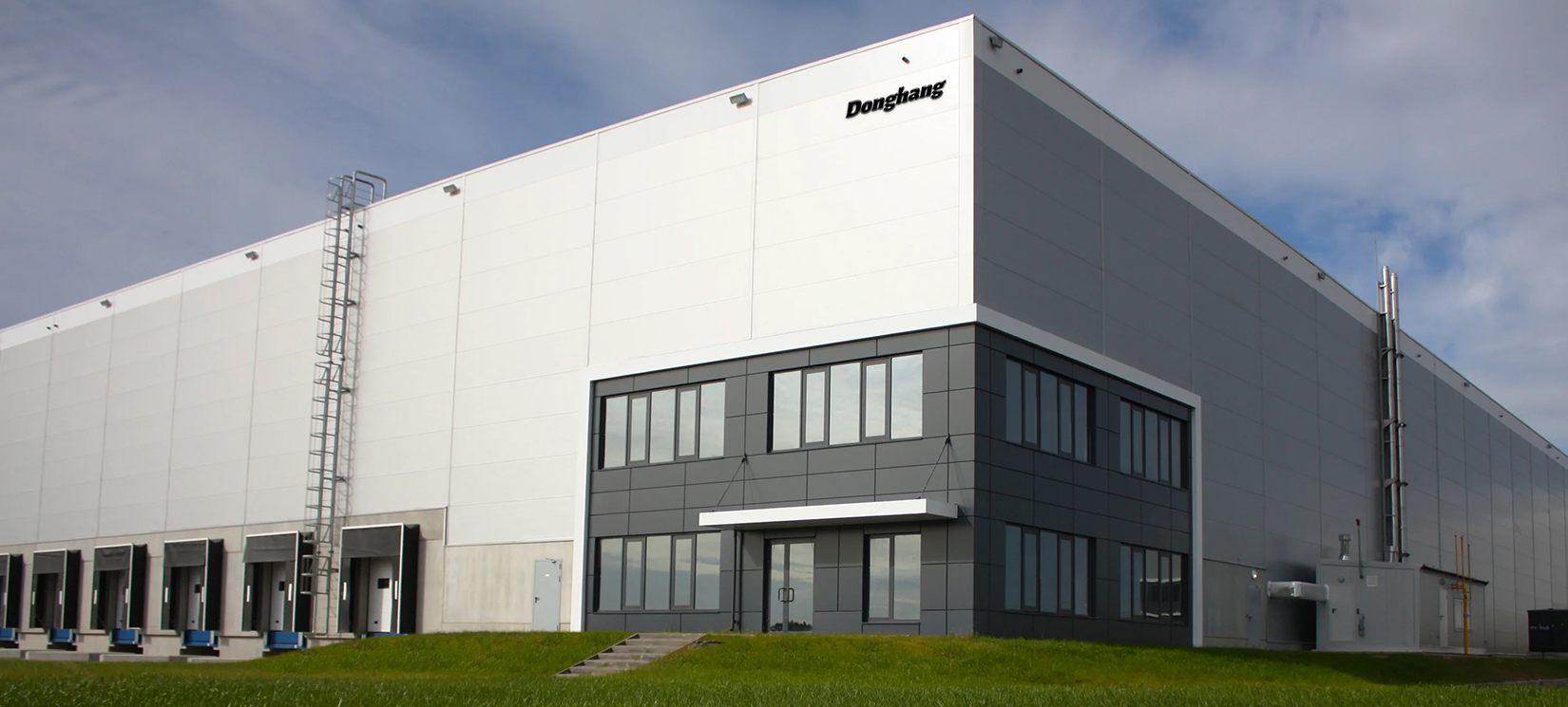 (주)동항고분자재료기술